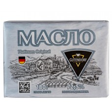 Масло сливочное Gutendorf Platinum 72,5% БЗМЖ, 180 г (kastd) в магазинах Ашан