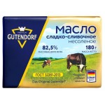 Масло сладкосливочное Gutendorf 82,5% БЗМЖ, 180 г