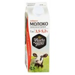 Молоко питьевое Углече Поле пастеризованное 3,5-5,2% БЗМЖ, 1 л (kastd)