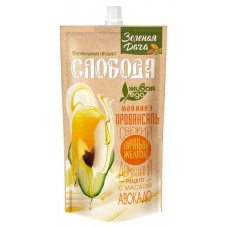 Майонез Слобода Зеленая дача провансаль с маслом авокадо 67%, 375 мл (kastd) в магазинах Ашан