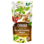 Майонез Слобода на перепелиных яйцах, 67%, 200 мл (kastd)