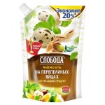 Майонез на перепелиных яйцах Слобода 67%, 800 мл (kastd)