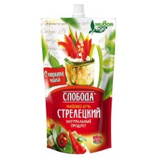 Майонез Слобода Стрелецкий с перцем чили 67%, 400 мл (kastd) в магазинах Ашан
