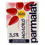 Молоко Parmalat ультрапастеризованное 3,5% БЗМЖ, 0,2 л (kastd)