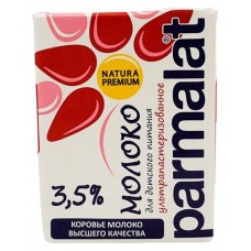 Молоко Parmalat ультрапастеризованное 3,5% БЗМЖ, 0,2 л (kastd) в магазинах Ашан