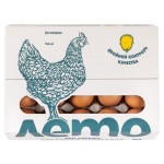 Яйца куриные Лето С0, 20 шт (kastd)