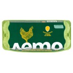 Яйца куриные Лето С0, 10 шт (kastd)