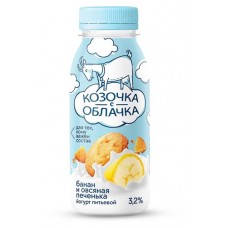 Йогурт питьевой Козочка с облачка из козьего молока банан-овсяное печенье 3,2% БЗМЖ, 200 мл (kastd) в магазинах Ашан