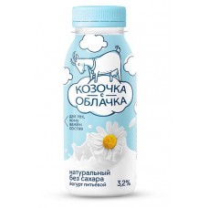 Йогурт питьевой Козочка с облачка из козьего молока без сахара 3,2% БЗМЖ, 200 мл (kastd) в магазинах Ашан