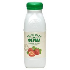 Коктейль кефирный Асеньевская ферма клубника 0,8% БЗМЖ, 330 мл (kastd) в магазинах Ашан