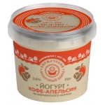 Йогурт Киржачский МЗ кофе-апельсин 2,8% БЗМЖ, 315 г (kastd)
