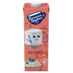 Молоко ультрапастеризованное Большая кружка 3,2% БЗМЖ, 980 г (kastd)