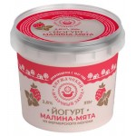 Йогурт Киржачский МЗ малина-мята 2,8% БЗМЖ, 315 г (kastd)