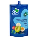 Майонез Я люблю готовить Провансаль 67%, 200 мл (kastd)