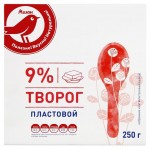 Творог АШАН Красная птица пластовой 9% БЗМЖ, 250 г (kastd) Творог АШАН Красная птица пластовой 9% БЗМЖ, 250 г (kastd)