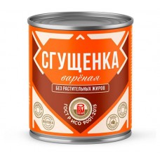 Продукт молочный Сгущенка вареный 0,2% БЗМЖ, 370 г (kastd) в магазинах Ашан