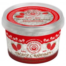 Творог рассыпчатый Киржачский МЗ с вареньем земляничным 5% БЗМЖ, 160 г (kastd) в магазинах Ашан