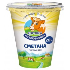 Сметана Коровка из Кореновки 20%, 300 г (kastd) в магазинах Ашан