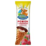Рожок-творожок Коровка из Кореновки с клубникой 18% БЗМЖ, 40 г (kastd)