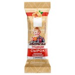 Сырок творожный Советские традиции глазированный с арахисом 26% БЗМЖ, 45 г (kastd)