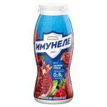 Напиток кисломолочный с соком Имунеле со вкусом малина-гранат 1,2%, 100 г (kastd)
