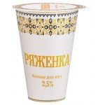 Ряженка Славянские кружева 2,5%, 175 г (kastd)