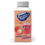Ряженка Большая кружка Клубника 3,5% БЗМЖ, 280 г (kastd)