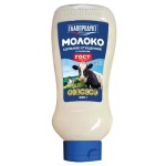 Молоко сгущенное Главпродукт гост БЗМЖ, 600 г (kastd)