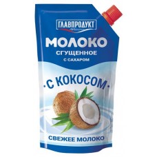 Молоко сгущенное ГЛАВПРОДУКТ с кокосом БЗМЖ, 270 г (kastd) в магазинах Ашан