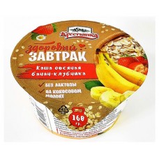 Каша Крестьянка овсяная банан-клубника, 160 г (kastd)