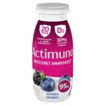 Продукт кисломолочный Actimuno Черника Ежевика 1,5%, 95 г (kastd) Продукт кисломолочный Actimuno Черника Ежевика 1,5%, 95 г (kastd)