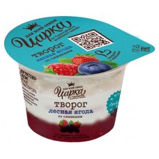 Творог Царка Лесная ягода со сливками 5% БЗМЖ, 140 г (kastd) в магазинах Ашан