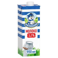 Молоко Простоквашино ультрапастеризованное 3,2% БЗМЖ, 950 мл (kastd) в магазинах Ашан
