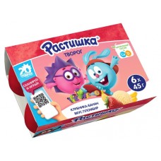 Творог детский Растишка обогащенный клубника банан пломбир 3.5%, 45 г (kastd) в магазинах Ашан