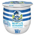 Йогурт Простоквашино термостатный 1,5% БЗМЖ, 160 г (kastd)