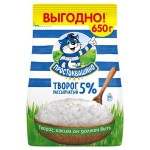 Творог рассыпчатый Простоквашино 5% БЗМЖ, 650 г (kastd)