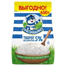 Творог рассыпчатый Простоквашино 5% БЗМЖ, 650 г (kastd) в магазинах Ашан