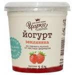 Йогурт ЦарКа земляника 3,5%, 400 г (kastd)