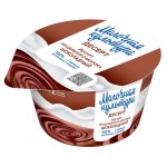 Йогурт Молочная культура Шоколадный маскарпоне двухслойный 2,7-3,5% БЗМЖ, 130 г (kastd)