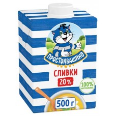 Сливки Простоквашино ультрапастеризованные 20% БЗМЖ, 500 г (kastd) в магазинах Ашан