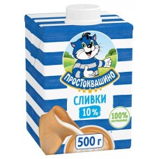 Сливки Простоквашино ультрапастеризованные 10% БЗМЖ, 500 г (kastd) в магазинах Ашан