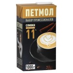 Сливки ультрапастеризованные Петмол 11% БЗМЖ, 1 л (kastd) Сливки ультрапастеризованные Петмол 11% БЗМЖ, 1 л (kastd)