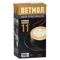 Сливки ультрапастеризованные Петмол 11% БЗМЖ, 1 л (kastd) в магазинах Ашан