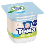 Творог Тёма классический с 6 мес., 95 г (kastd)
