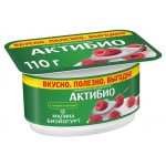 Йогурт АктиБио с малиной 3% БЗМЖ 110 г (kastd)