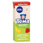 Биолакт Тёма с клубникой и бананом с 8 мес. БЗМЖ, 206 г (kastd)