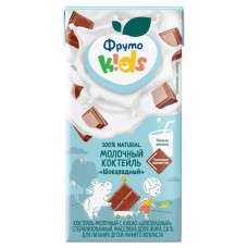 Коктейль молочный ФрутоНяня Kids шоколад, 200 мл (kastd) в магазинах Ашан