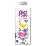 Йогурт питьевой Тёлушка со вкусом банана, 500 г (kastd)