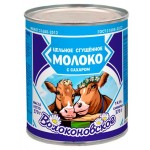 Молоко сгущенное Волоконовское цельное с сахаром БЗМЖ, 370 г (kastd)