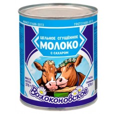 Молоко сгущенное Волоконовское цельное с сахаром БЗМЖ, 370 г (kastd) в магазинах Ашан